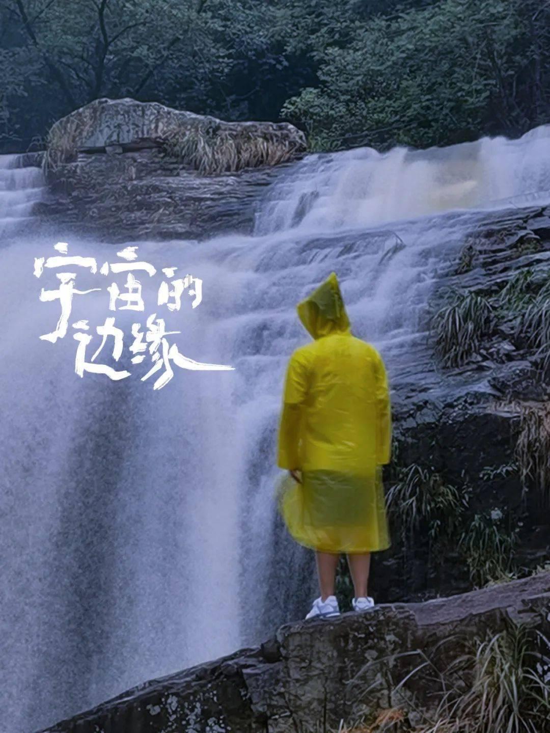 通过音乐之路2