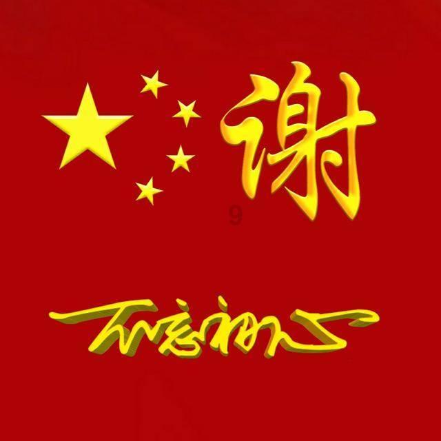 发现冷知识,尽在如何跟事儿多的婆婆相处?!